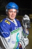 Portrait Shooting EC Virgen Eishockey_15